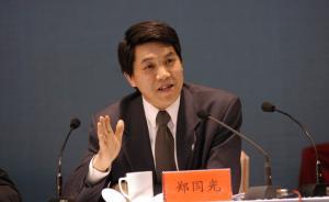 中国气象局局长郑国光调任中国地震局局长