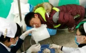 信阳一学校30余名小学生食物中毒，或因吃食堂发芽土豆引发