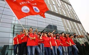 央媒談習(xí)近平高校思想政治會議講話：革弊布新，創(chuàng)新方式方法