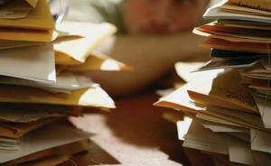 扶贫工作一天填48份表，人民日报刊文：莫让“表格”误扶贫