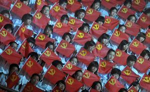 教育界熱議習(xí)近平講話：使高校成為堅持黨的領(lǐng)導(dǎo)的堅強(qiáng)陣地