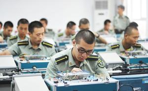 解放軍報：軍隊院校承擔(dān)著培養(yǎng)軍隊高素質(zhì)新型軍事人才的重擔(dān)