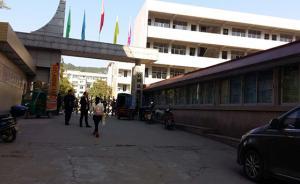 湖南會同官員涉強奸猥褻3名初中輟學(xué)女生，涉事中學(xué)校長請辭