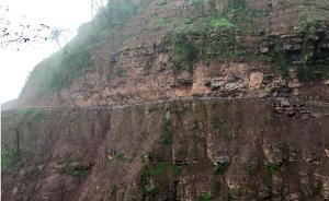 云南昭通水富發(fā)生一起裝載機(jī)墜巖事故，致4死2傷