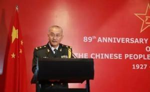 观海解局：被潘基文任命为联合国维和部队司令的中国少将是谁