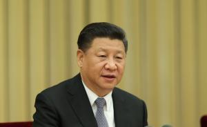 習近平：法安天下，德潤人心