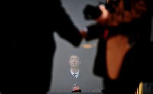 人民日?qǐng)?bào)刊文：“黨內(nèi)一律稱同志”不能僅視為新鄉(xiāng)一地的事情