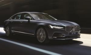 IIHS新规“挡路”，沃尔沃全新S90憾失顶级安全评级