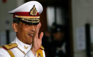 泰國新國王登基后首次宣布大赦，包括殘障人士、重癥患者等