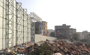 江西上饒棚改工程招標一波三折：一公司遭舉報被兩度廢標