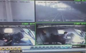 郑州铁路局调查6名工人被火车撞击身亡，将对相关责任人问责