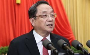 俞正聲：張學良、楊虎城將軍的愛國義舉永載史冊，彪炳后世