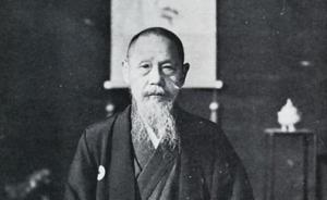 日本漢學(xué)家加藤虎之亮如何研究《周禮》