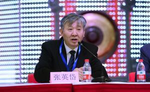 中船重工董事張英岱談南北船合并：有年齡大的高管覺得不并好