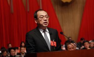 新任云南省委副書記阮成發(fā)擔(dān)任省政府黨組書記職務(wù)