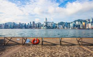 第7批香港居民在內(nèi)地超齡子女明年1月起可申請(qǐng)赴港定居