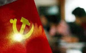 央媒刊發(fā)鹿心社講話：今天不解決問題，最終問題會“解決”你