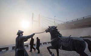 东北人口十年内流失近百万？国家发改委回应：保持了总体稳定