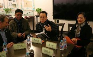 西學東漸的另一面：中國的知識、技術如何在西方流行