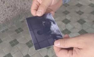 荆楚网：官员被PS艳照敲诈，又何尝不是一封举报信？