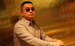 極草名譽侵權案終審：職業(yè)打假人王海敗訴被判賠12.1萬元