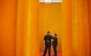 中部某縣干部：一下改稱領(lǐng)導(dǎo)為“同志”，這個(gè)彎兒挺難拐