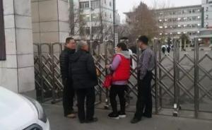 山东一中学推平板教学已收280万元，校方：费用归企业所有