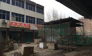 让地铁甩站的郑州“钉子户”：正谈补偿，不满意就打官司到底