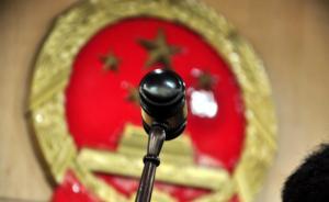 李京陸向山西落馬官員申維辰行賄近5000萬，一審獲刑6年