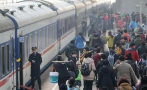 鐵總：預(yù)售期縮短是利好消息，旅客一次性選擇的量要多一些