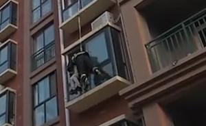 视频｜仅仅3秒！开封20岁女子欲跳楼轻生，消防员飞身营救