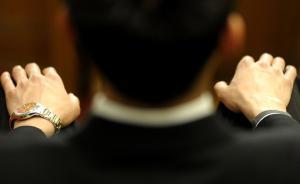 為什么突出對黨組織主要負責人的監(jiān)督？看中紀委機關報怎么說