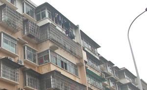 湖南農(nóng)業(yè)大學(xué)大一女生墜亡，當(dāng)?shù)孛襟w稱因生活費(fèi)與家人爭執(zhí)