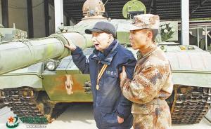 雙目失明抗戰(zhàn)老坦克兵觸摸國(guó)產(chǎn)坦克后感嘆：國(guó)家強(qiáng)大了