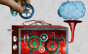 反腐行動的經(jīng)濟含義——來自金融市場的證據(jù)