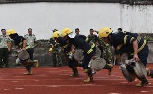 企業專職消防員26年縮減4萬人，13部門發文加強建設