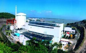 秦山核電站安全運行25周年：白手起家的中國核電“母機”
