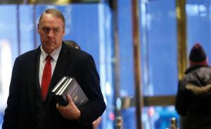 特朗普提名议员辛克任内政部长，曾在海豹突击队服役22年