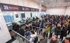 春運(yùn)車票網(wǎng)售首日購(gòu)票體驗(yàn)：驗(yàn)證碼取消，1分多鐘完成支付