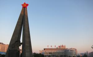 福建寧化縣紀委書記江向榮發(fā)文：強化紀委專責監(jiān)督職能