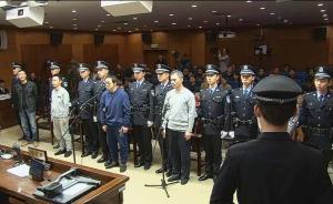 快播傳播淫穢物品牟利案二審宣判，駁回吳銘上訴維持原判