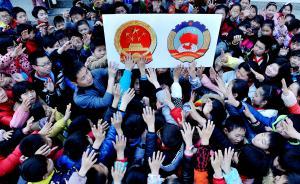 人大黨委書記：做好思想政治工作是所有高校教師的共同責任