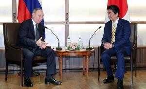 普京抵達安倍老家閉門談和平條約，日本又想送狗被俄羅斯拒絕
