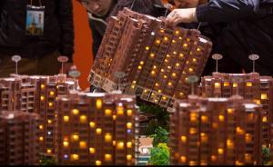 山东省广电局团购房通知选房后又“变卦”，济南市建委正协调