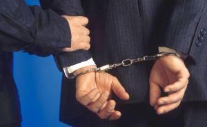 江天勇涉嫌違法犯罪被依法采取刑事強制措施
