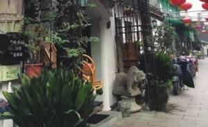 “杭州25㎡老私房叫价660万”，房管局认定中介违规挂牌