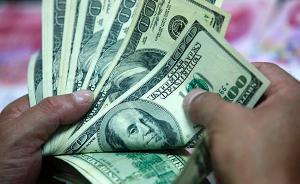 中國連續(xù)5個月狂拋美國國債逾千億美元，全球流動性拐點閃現(xiàn)