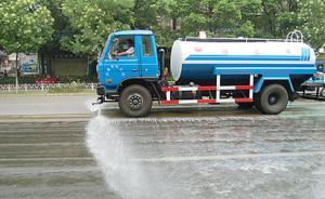 灑水車變身制冰車，媒體：城市管理效率不應讓市民以身檢驗