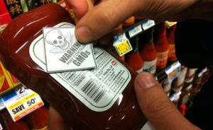 轉(zhuǎn)基因消費(fèi)全球第一的美國(guó)國(guó)會(huì)通過法案：強(qiáng)制標(biāo)識(shí)轉(zhuǎn)基因食品