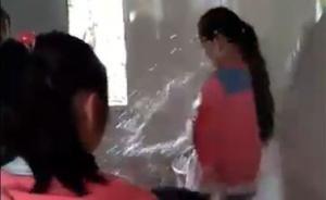 貴州女生廁所內(nèi)被4次淋水多人腳踢打臉，官方：該生情緒穩(wěn)定